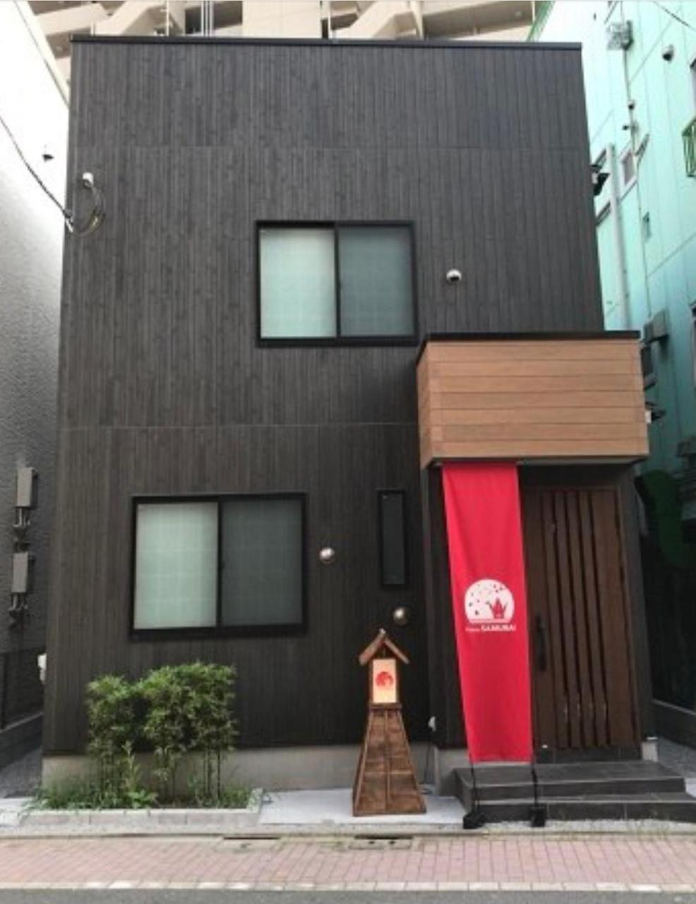 Hostel Zen *