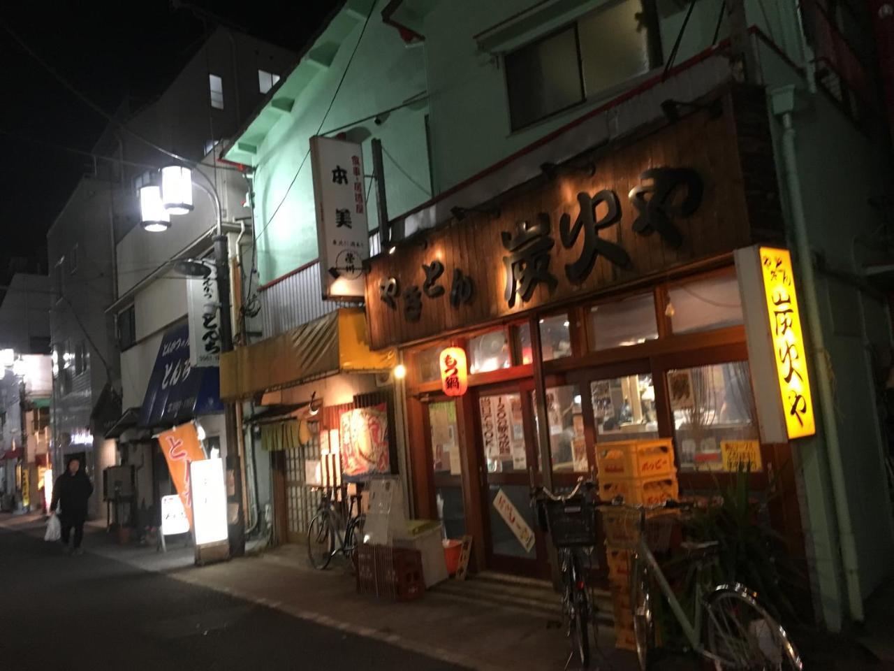 Zen Tokyo